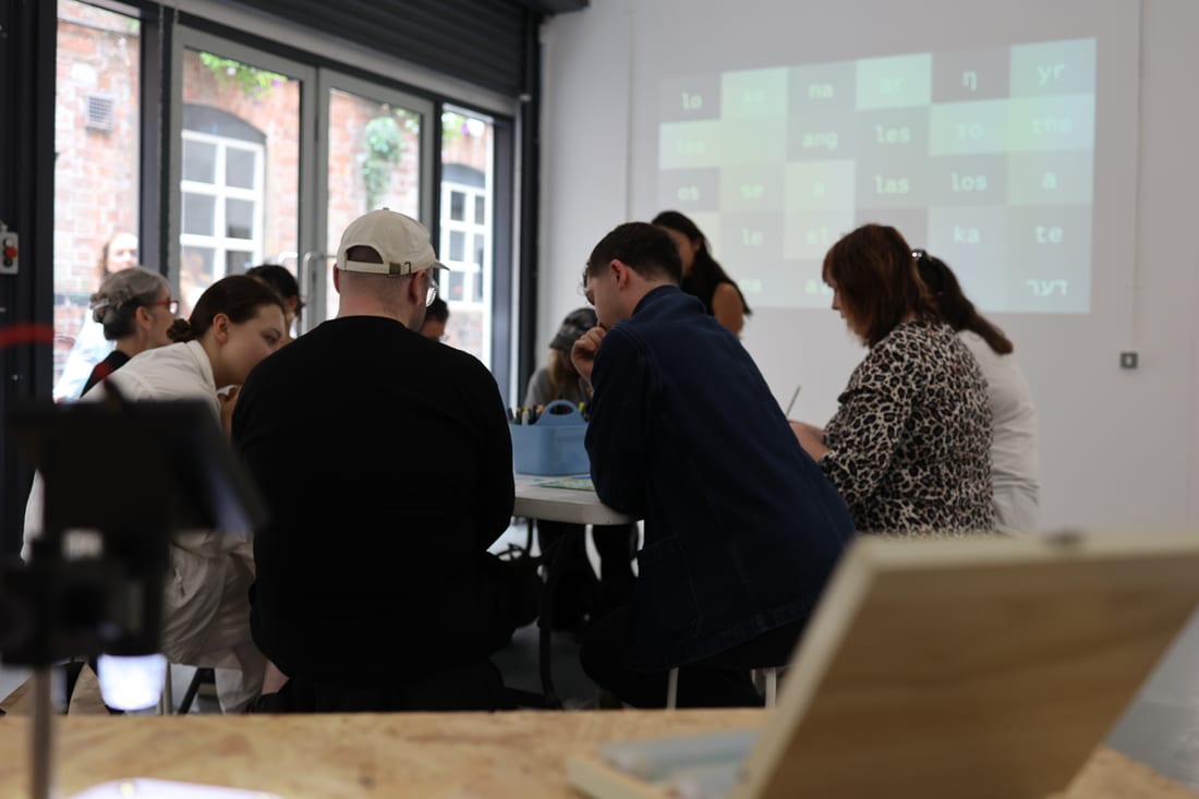 Ourtopia session, Belfast, Aug 2026